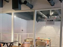 -MIAO COFFEE