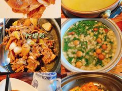 -瑶王府·广西菜(相思湖店)