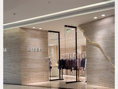 -BURBERRY(天津万象城店)