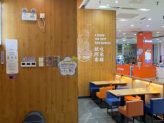 -阿香米线(天津凯德餐厅店)