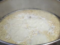 -宋老三苏肉羊肉汤老店