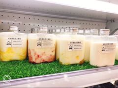 -白色日记·手作酸奶(麦凯乐店)