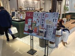 -KUNCHA鲲茶·江西制茶(铜锣湾店)