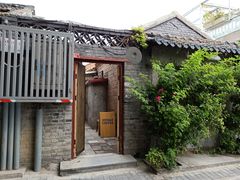 -VOYAGE COFFEE(北锣鼓巷店)