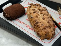 -HOT CRUSH趁热集合·现烤面包(环球港店)