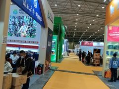 -成都世纪城新国际会展中心