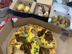-达美乐比萨(大冲店)