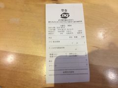 -DQ·蛋糕·冰淇淋(新佳丽店)