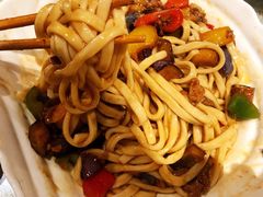 -乐三里屯面馆(阿那亚店)