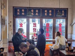 -矮子粉店1985·长沙米粉(湘春路店)