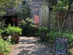 -驿舍·民國老营房院子私房菜(科学会堂店)