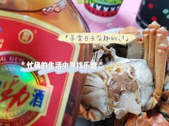 -盒马鲜生(金桥国际广场店)