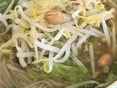 -郭记豌豆鲜粉