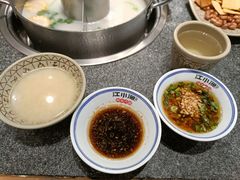 -江小渔鲜鱼火锅(经济开发区店)