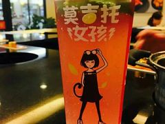 -肯德基(南五店)