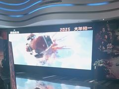 -春天国际影城(中庚漫游城杜比全景声店)