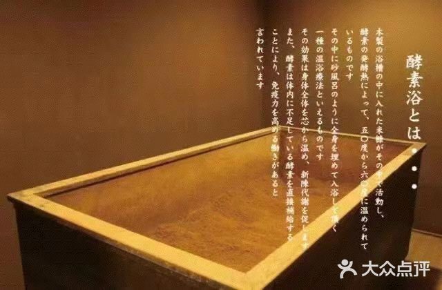 沈阳小伙伴的福利