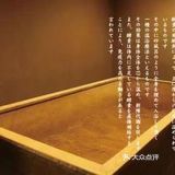 沈阳小伙伴的福利