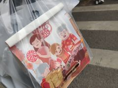 -爸爸糖吐司面包(重庆解放碑英利大融城店)