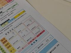 -LA合时健身4PMFIT(花桥旗舰店)