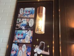-COSTA COFFEE(国正中心店)