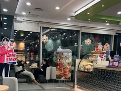 -DQ·蛋糕·冰淇淋(川沙东海岸店)