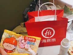 -海底捞火锅(振华广场店)