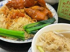 -丽的面家(多宝路店)