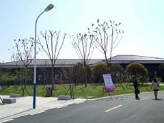 android_upload_pic-汤湖公园