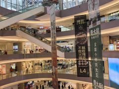 -宝龙城(杭州滨江店)
