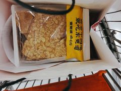 -東更道点心行(崂山丽达店)