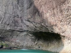 -雁荡山大龙湫景区