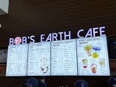 -抱抱地球咖啡馆(国家海洋博物馆店)
