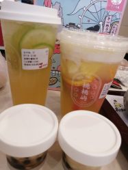 -桃桃屿·潮牌酷银(世纪荟店)