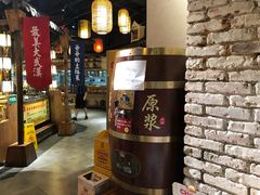 -爷爷的土钵菜(街道口店)