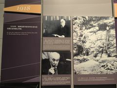 -北京周口店北京人遗址博物馆