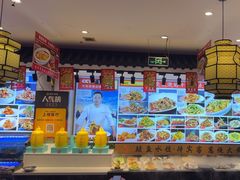 -渔家风味·鲅鱼水饺·央视展播·海鲜天津菜(开发区店)