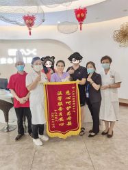 -贝安心月子中心(昌平店)