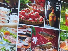 -云尊府云南菜·蒸汽石锅鱼(学清路店)