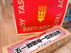 -味多美蛋糕(东直门店)