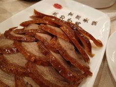 全聚德精品烤鸭-全聚德(前门店)