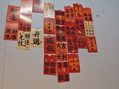 -文记沸腾鱼(永安路总店)
