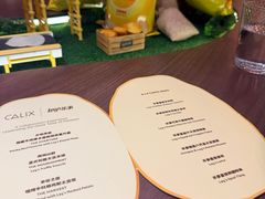 -Calix&Lay's(新天地店)