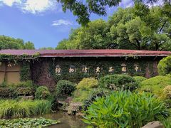 -中国茶叶博物馆(双峰馆区)