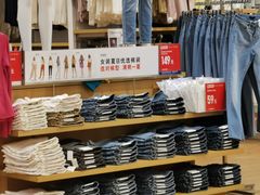 -优衣库(广州番禺万达广场店)