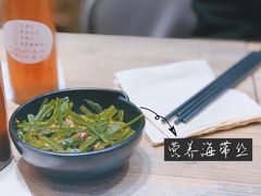 营养海带丝-好人民间小吃(镇江八佰伴店)