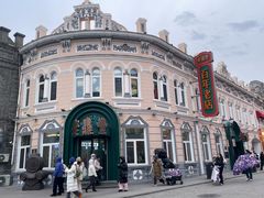 -老鼎丰(靖宇街总店)