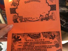 -吉的堡成长中心(五角场安波校区)