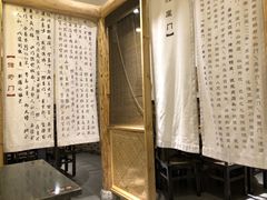-庆合府重庆大排档(紫都城店)