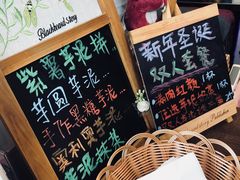 -九秋茶铺(三里屯店)